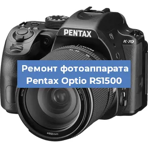 Замена линзы на фотоаппарате Pentax Optio RS1500 в Ростове-на-Дону